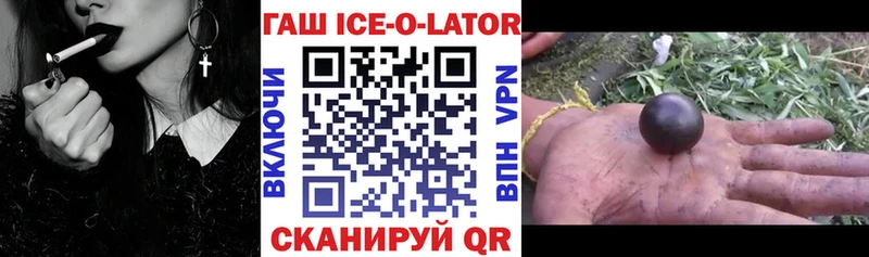Где продают наркотики Дзержинский ГАШИШ  Бошки Шишки  СК  Мефедрон  Амфетамин  Героин  КОКАИН 