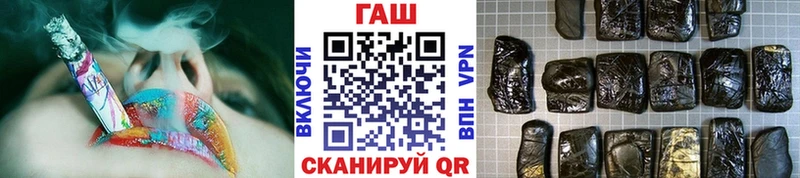 наркотики Дзержинский ГАШ убойный