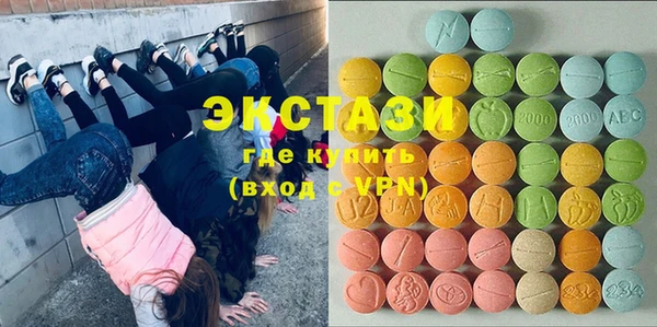 MESCALINE Богданович