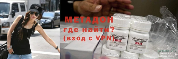 MESCALINE Богданович