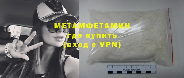 MESCALINE Богданович