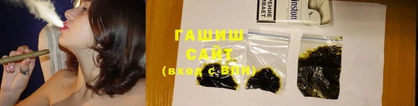 MESCALINE Богданович