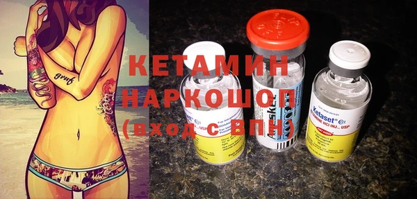 MESCALINE Богданович