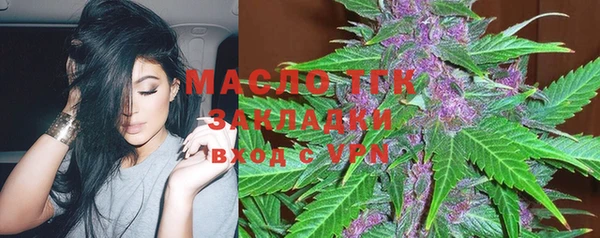 MESCALINE Богданович
