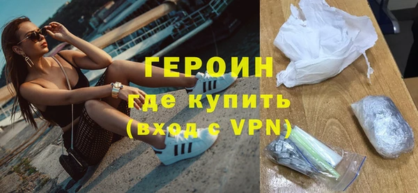 MESCALINE Богданович