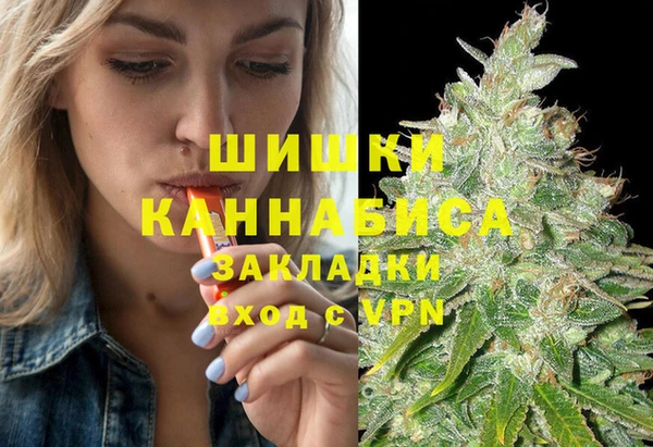 MESCALINE Богданович
