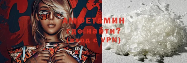 MESCALINE Богданович