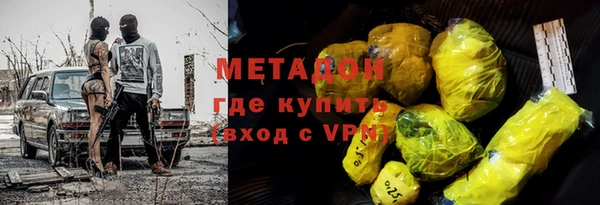 MESCALINE Богданович