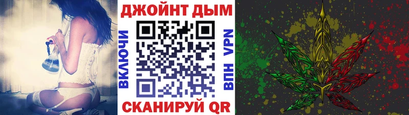 Бошки марихуана SATIVA & INDICA  где найти   Дзержинский 